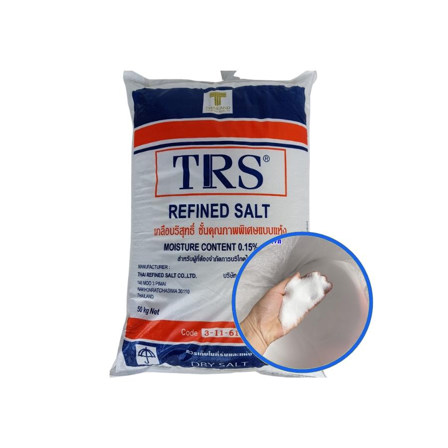 Muối Tinh Khiết NaCl 